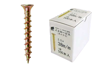 石材用ボウリングピット　中古使いさし　120パイ 大和角ネジ 商品詳細 | ねじNo1.com | ネジ・ボルト・ナットのオンライン販売 ねじ